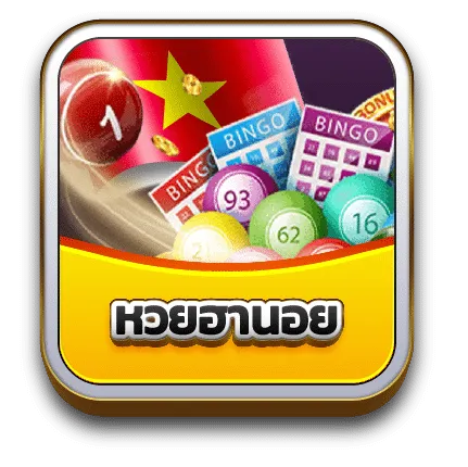 Sclub_หวย_หวยฮานอย-430x430-1