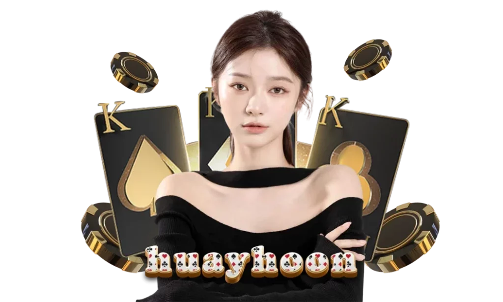 huayhoon