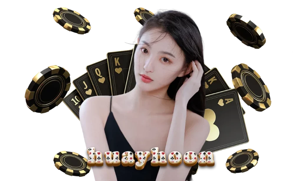 huayhoon
