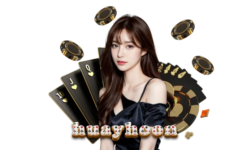 huayhoon